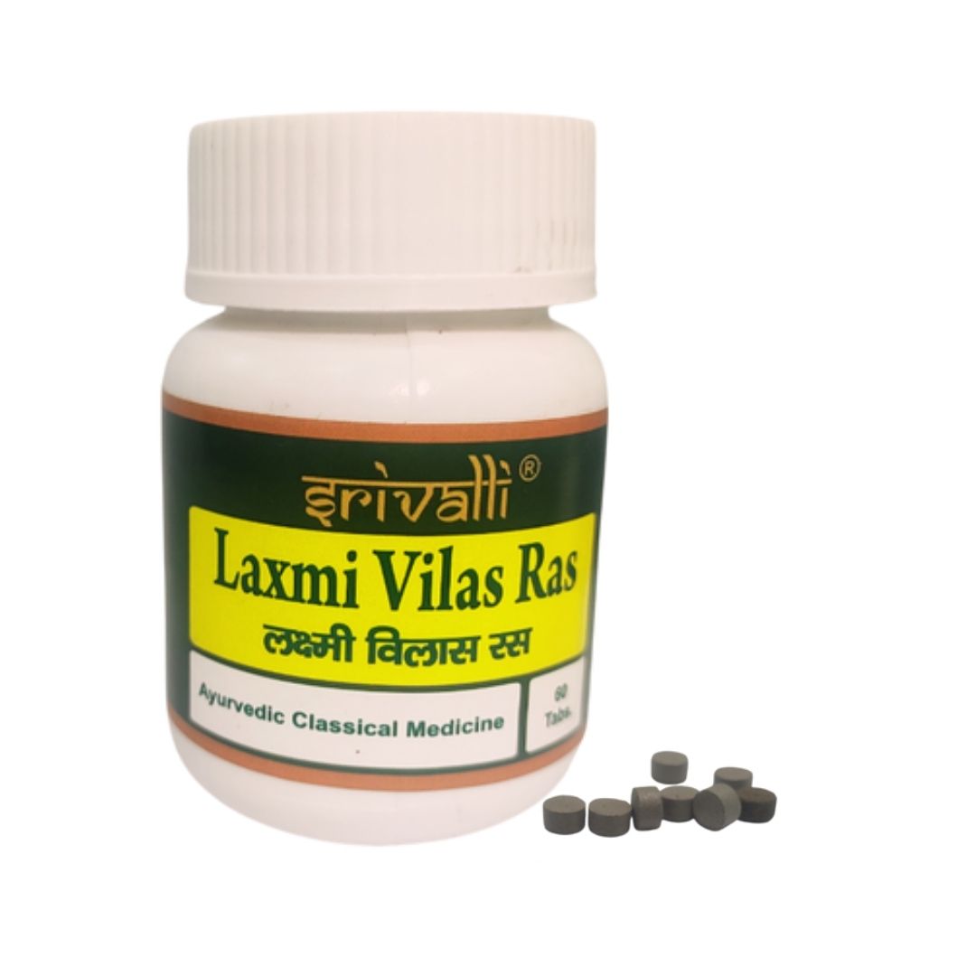 Lakshmi Vilas Ras | Ayurvedic Remedy for Fever, Cold, Cough & Respiratory Wellness | Boosts Immunity & Digestion