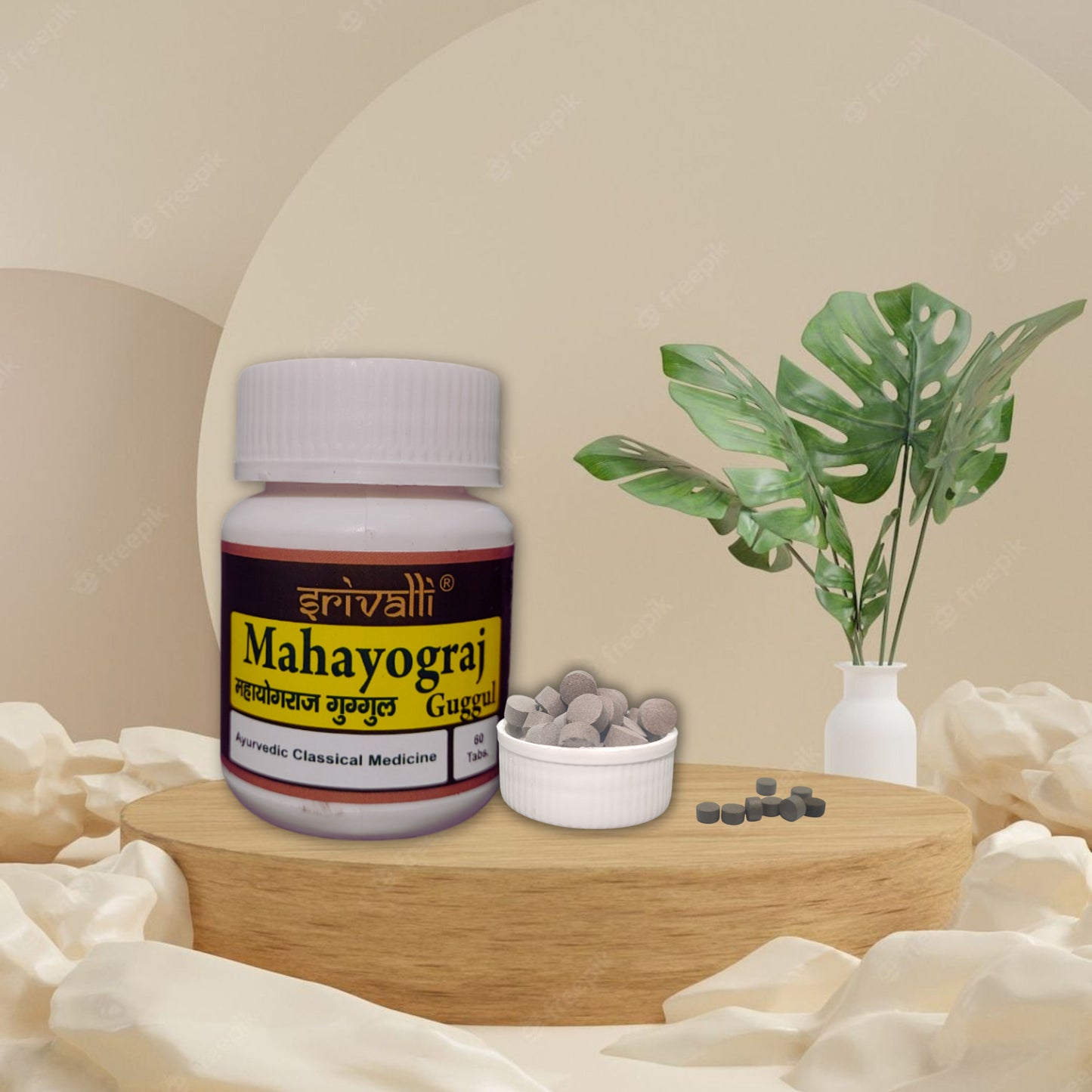 Srivalli Mahayograj Guggulu | Classical Ayurvedic Joint Pain Relief | Supports Bone Health, Muscle Stiffness, Arthritis