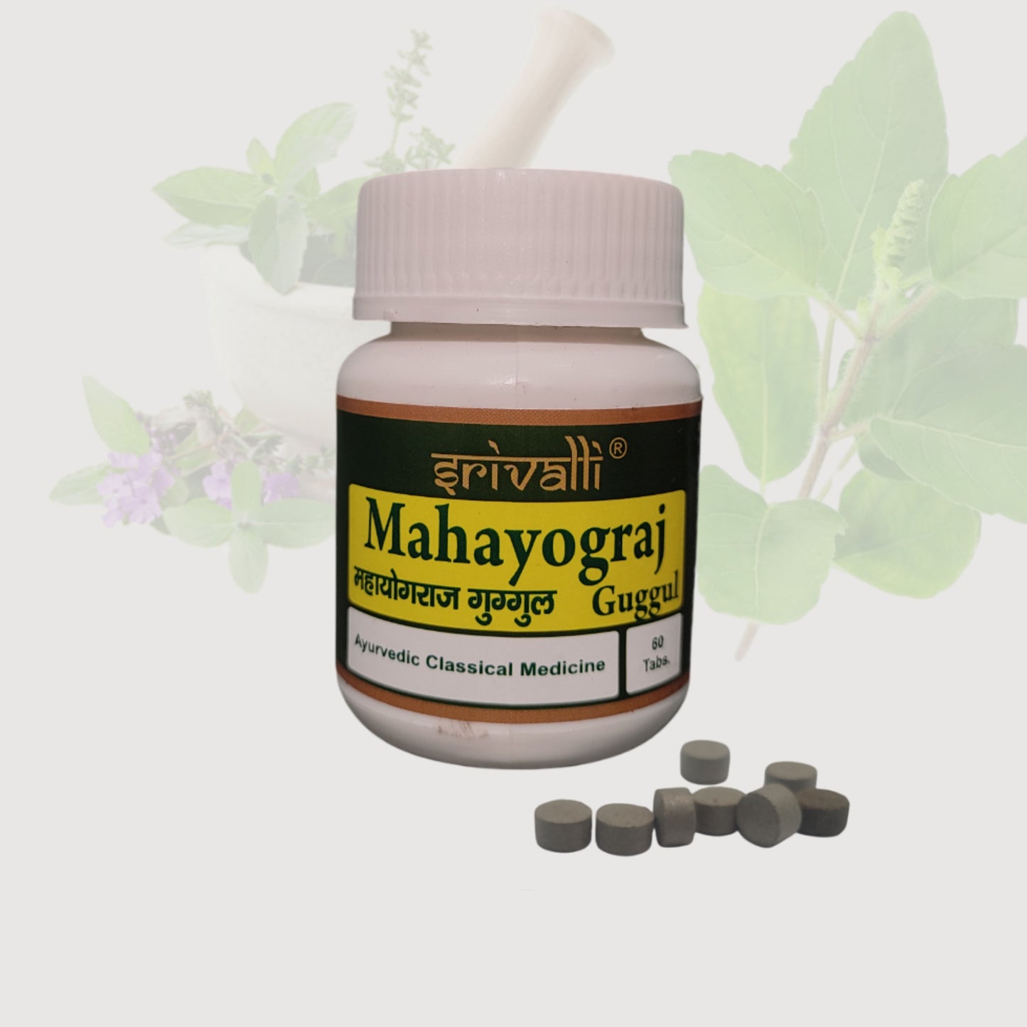 Srivalli Mahayograj Guggulu | Classical Ayurvedic Joint Pain Relief | Supports Bone Health, Muscle Stiffness, Arthritis