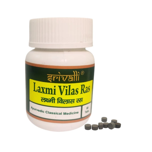 Lakshmi Vilas Ras | Ayurvedic Remedy for Fever, Cold, Cough & Respiratory Wellness | Boosts Immunity & Digestion