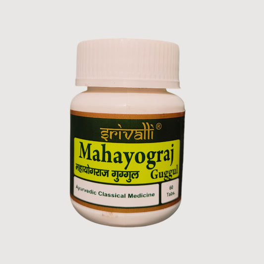 Srivalli Mahayograj Guggulu | Classical Ayurvedic Joint Pain Relief | Supports Bone Health, Muscle Stiffness, Arthritis