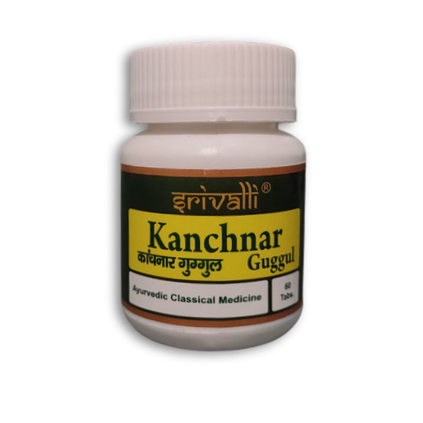 Srivalli Kanchanar Guggulu 60 Tablets | Ayurvedic Thyroid Support & Hormonal Balance | Natural Remedy for PCOS, Goitre, Detox & Weight Management
